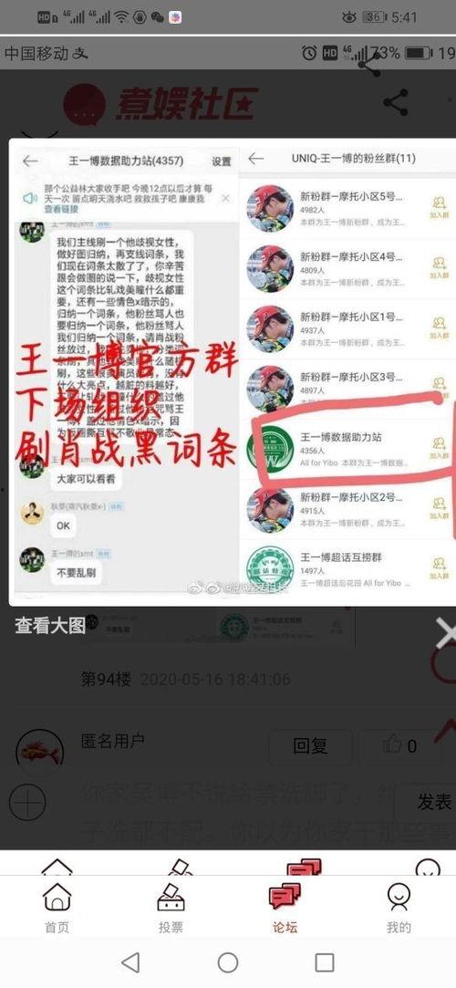 阿基米德吃瓜最新视频,揭秘瓜界风云，笑料百出