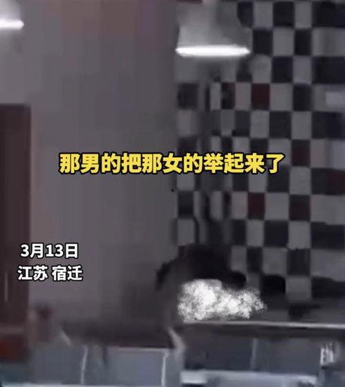 学校食堂吃瓜最新事件视频,一视频引发热议，真相究竟如何？