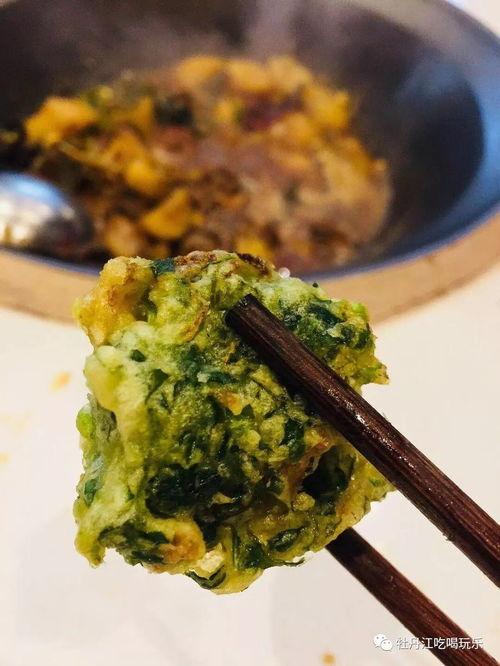 东北熏酱吃瓜视频大全集,熏酱吃瓜视频大全集，尽享夏日清凉美食之旅