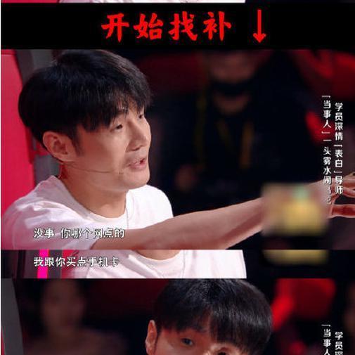 李荣浩吃瓜搞笑视频,太可爱了！