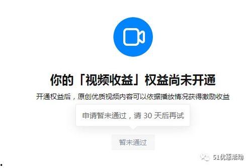 看吃瓜视频会被抓吗知乎,揭秘网络监管红线