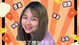 近期的劲爆吃瓜视频,揭秘娱乐圈最新热点事件！