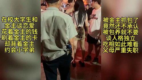 合肥女子吃瓜事件视频播放,网络热议的瓜田奇闻