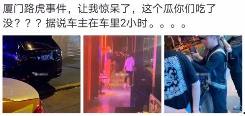 吃瓜真实故事图片视频下载,揭秘吃瓜群众的真实故事与视频下载