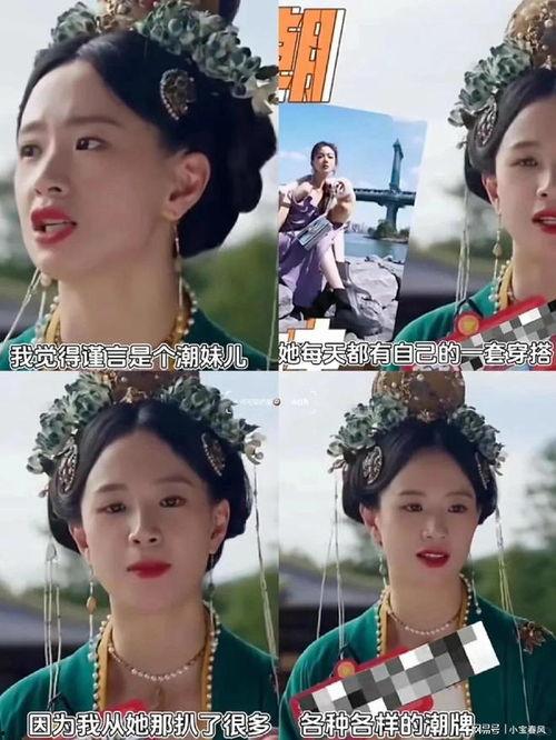 李梦吃瓜视频从哪看,热门话题背后的幕后故事