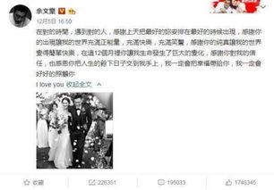 各界吃瓜事件始末视频下载,从始末视频看网络舆论的狂欢与反思