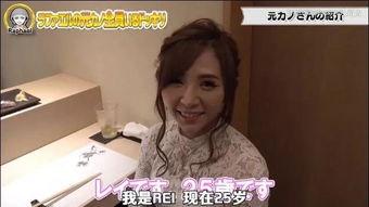 小虎前女友吃瓜视频在线,背后真相令人震惊