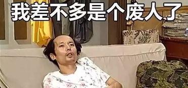 一家人吃土瓜好吗视频大全,一家人的土瓜烹饪视频大盘点