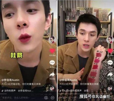 抖音吃瓜视频要钱吗,揭秘付费观看背后的真相