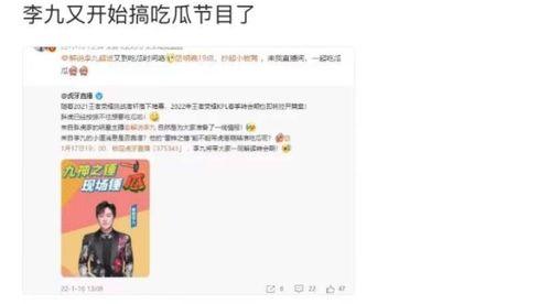 现场精准吃瓜视频下载网站,一键下载精准视频，尽享实时热点！