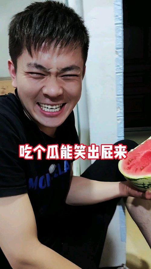 吃瓜奇葩博主视频大全集