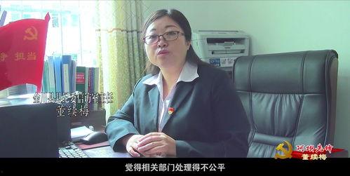 外卖员陈阳吃瓜视频,揭秘日常生活中的趣味瞬间