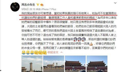 9月份的吃瓜事件视频,盘点那些引发热议的瞬间