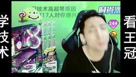 球球吃瓜群众完整视频,揭秘娱乐圈幕后真相