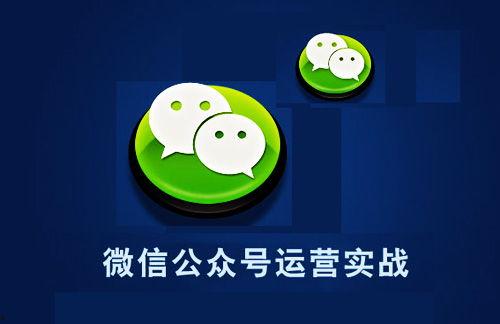 吃瓜视频资源分享公众号