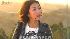 四妹儿吃瓜哥视频播放,揭秘热门视频背后的精彩故事