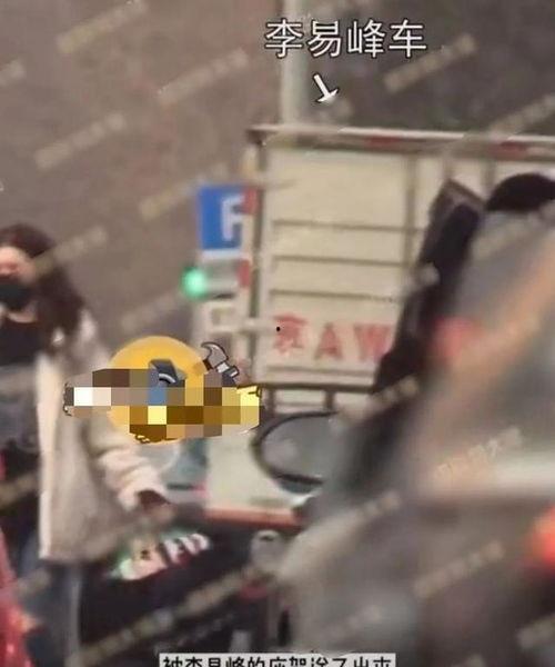 广德吃瓜事件视频曝光最新,真相大白，网友热议不断