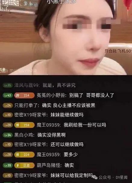 瓜哥吃帽子视频在线观看,一场爆笑的视觉盛宴