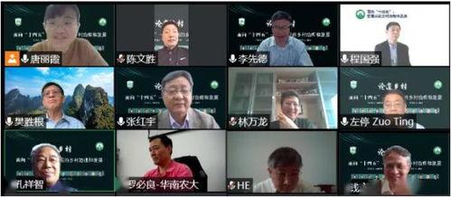 扬大事件吃瓜最新进展视频,视频揭秘真相与后续发展