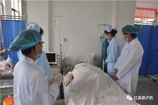 第一医院吃瓜事件视频,视频揭露惊人内幕