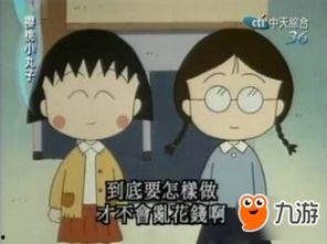 偷听心声吃瓜视频,吃瓜视频背后的秘密