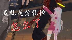 一起看吃瓜短视频怎么下载,轻松保存热门内容