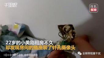 偷拍孩子偷瓜吃瓜视频网站