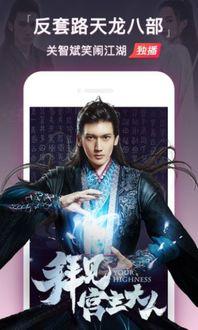 吃瓜少年王淑芬视频下载,视频下载背后的故事