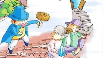 吃瓜搞笑故事大全视频,吃瓜搞笑故事大全视频精选集