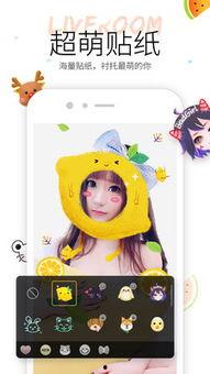 吃瓜卡通小视频