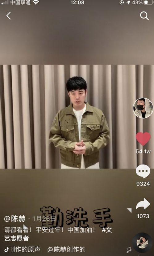 律师吃瓜事件视频播放,视频播放引发网络热议