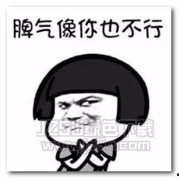 吃瓜表情包声音视频