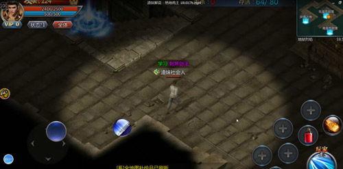 吃鸡呆瓜教学视频全集,新手入门必备攻略解析