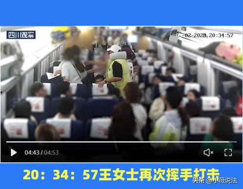 邢台市吃瓜事件视频曝光,真相与争议交织