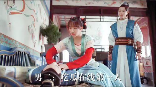 吃瓜博主男女视频