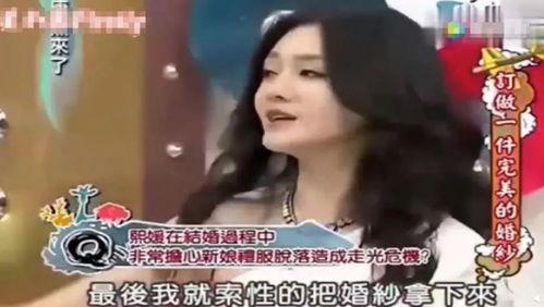 吃瓜发现新裙子视频下载,揭秘“吃瓜发现新裙子”视频下载背后的秘密