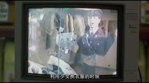 打架吃瓜新闻视频