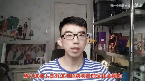 即墨网红吃瓜事件视频,一场网络狂欢背后的真相揭秘