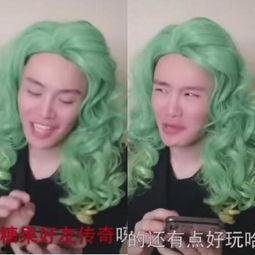 抖音女生头像吃瓜视频大全
