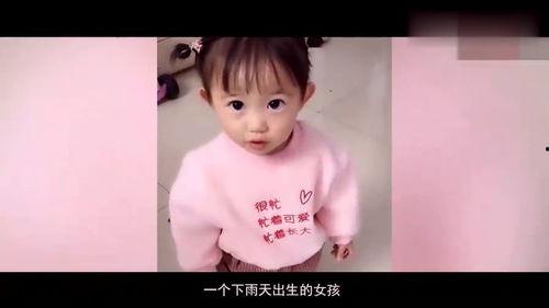 女生讲故事吃瓜视频下载,女生吃瓜视频背后的趣味下载之旅