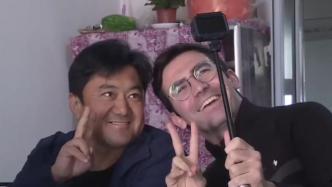 吃瓜某位博主视频