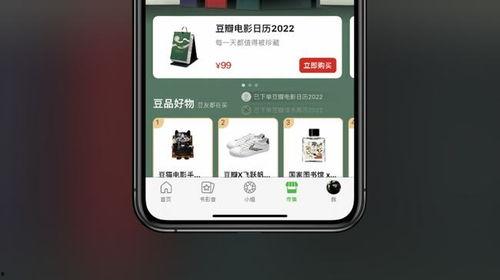抖音搞笑段子吃瓜视频在线观看,吃瓜群众欢乐盛宴，笑料横飞视频在线观看