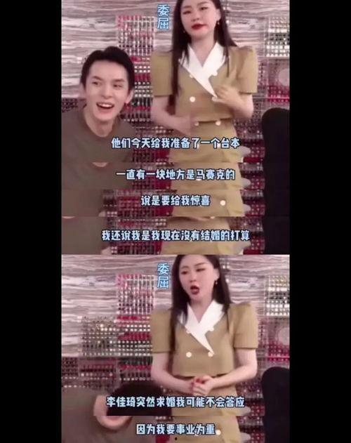 带你吃瓜保管变装视频,揭秘变装视频背后的“吃瓜”世界