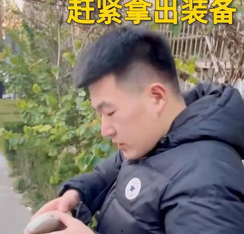 戴路视频吃瓜是哪一集,揭秘“吃瓜”背后的那一集精彩瞬间