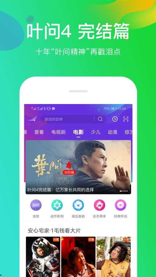 彩虹弟弟吃瓜视频下载,揭秘娱乐圈幕后故事