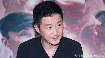 吴京吃瓜现场图片视频在线观看