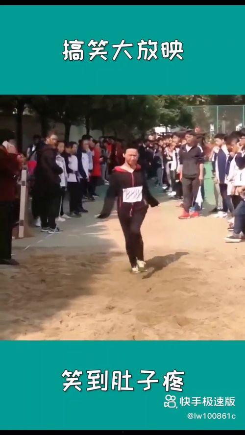 带你吃瓜搞笑假人视频,搞笑假人视频趣味盘点