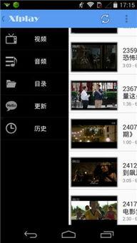 吃瓜视频文字解读下载,揭秘热门事件背后的真相