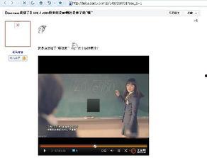吃瓜看啥片直播视频好