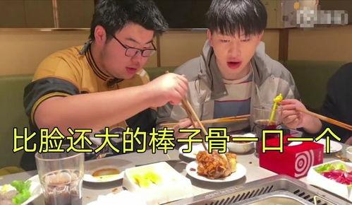 胖子吃霸王瓜的视频,趣味横生吃瓜大赛